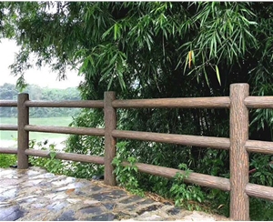 仿树皮护栏